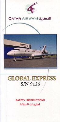 qatar airways global express.jpg